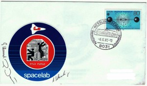 FCD-spacelab-unbekannt-1-EB